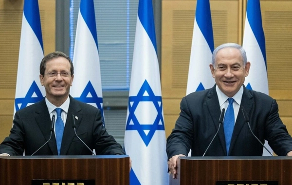 The President and Prime Minister of Israel congratulated the leader and people of Azerbaijan