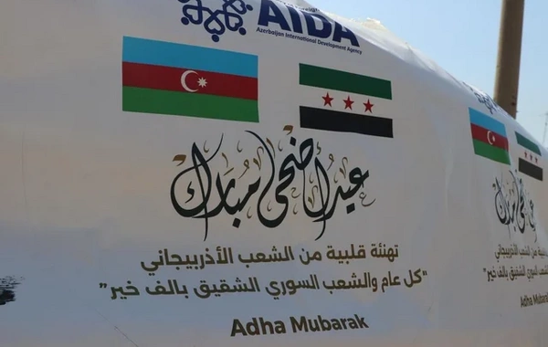 Azərbaycan Suriyada 1000 ailəyə humanitar yardım göstərib