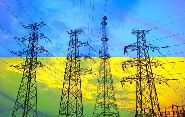 Macarıstan Slovakiyanın ardınca Ukraynaya elektrik enerjisi tədarükünü dayandıra bilər