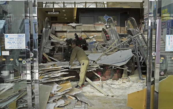 Yaponiyada 7.5 bal gücündə zəlzələ oldu