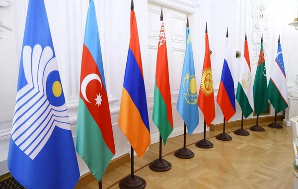 MDB liderlərinin qeyri-rəsmi görüşü 21-22 dekabrda keçiriləcək