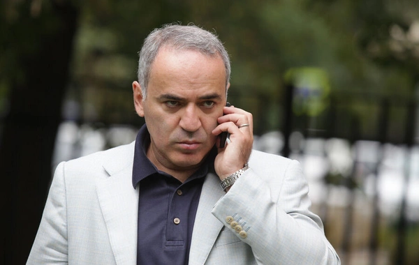 Гарри Каспарова заочно арестовали