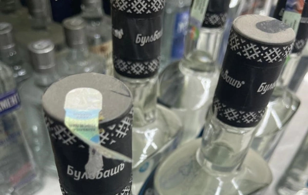 Salyanda marketdə yararsız məhsullar və saxta içkilər tapıldı