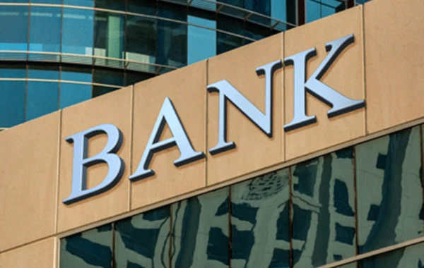 Bankların idarəetmə standartlarında dəyişiklik edilib
