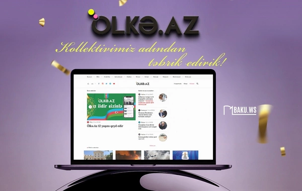 Ölkə.Az 12 yaşını qeyd edir