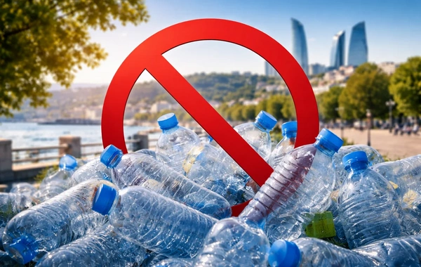 Запретят ли в Азербайджане пластиковую тару?