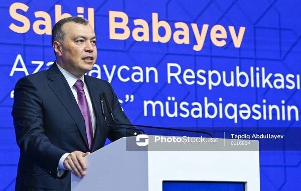 Министр: 66 сотрудников Министерства финансов приняли участие в конкурсе Yüksəliş
