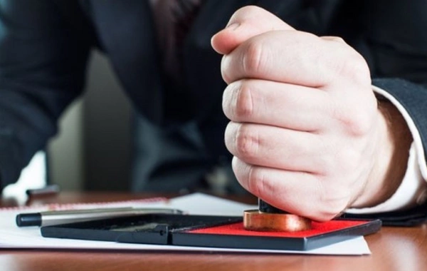 Bu dövlət qurumu LƏĞV EDİLDİ