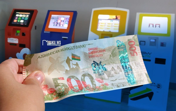 500 manatlıq əsginası olanların NƏZƏRİNƏ - Mərkəzi Bank açıqladı