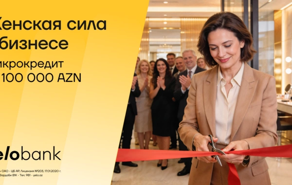 A bright opportunity from Yelo Bank for women entrepreneurs!