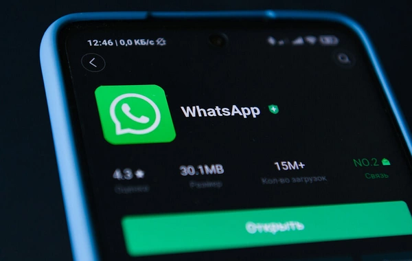 В WhatsApp появилась секретная кнопка для идеальных сообщений