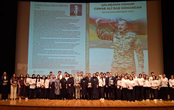 Yazıçı-publisist Aydın Tağıyevin kitabının təqdimatı olub