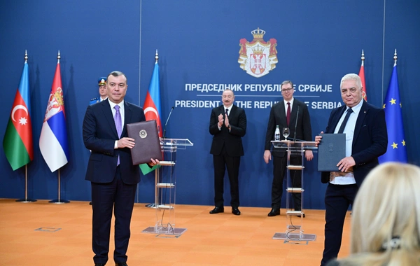 В Белграде состоялся обмен азербайджано-сербскими документами