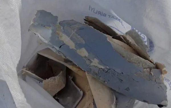 Pro-Iranian forces are trying to distort reality: Baku TV issued a statement