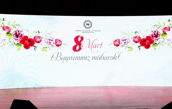 AHİK tərəfindən Beynəlxalq Qadınlar Günü münasibətilə Muğamın sehrli dünyası konsert proqramı təşkil olunub