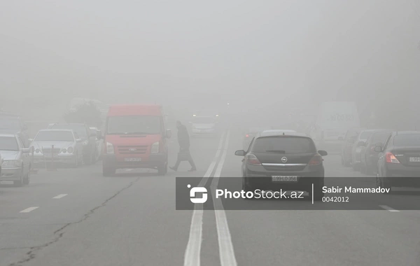В Азербайджане снизится дальность видимости на дорогах
