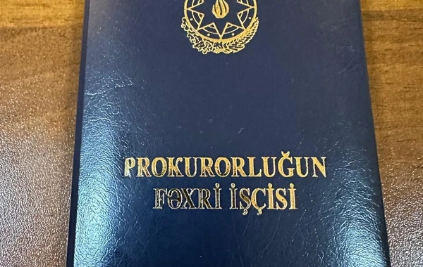 Firad Əliyev təltif edildi