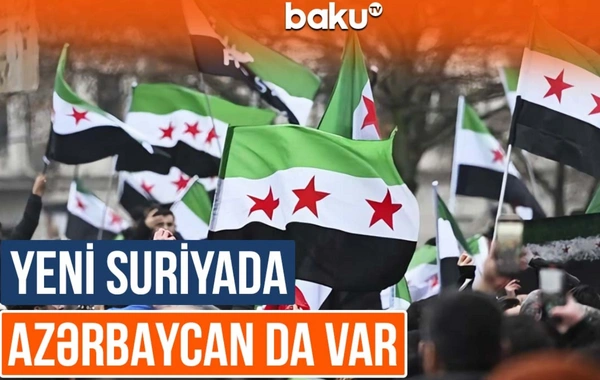 Azərbaycan Suriyanın quruculuğunda niyə iştirak edir?