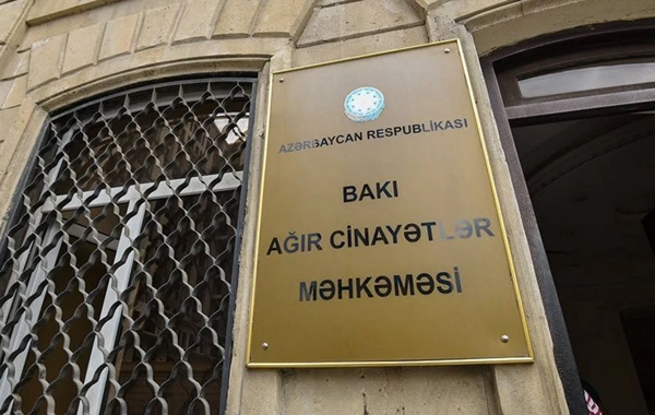 Bakı Ağır Cinayətlər Məhkəməsinin şöbə rəisi vəfat etdi