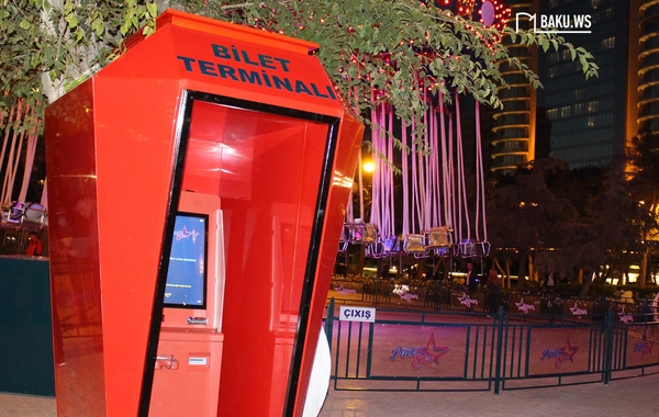 Dənizkənarı Milli Parkda attraksionlara biletlər nağdsız ödənişlə alına biləcək