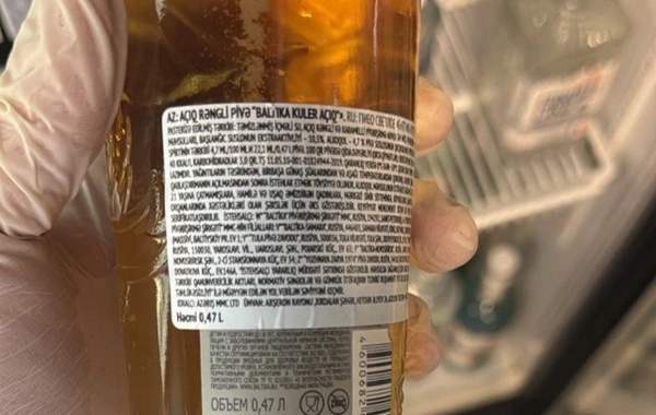 "Hoqqa" çay evində istehlaka yararsız içkilər aşkarlanıb