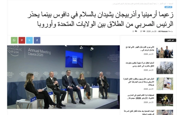 Prezident İlham Əliyevin Davos Forumundakı fikirləri dünya məbuatında işıqlandırılıb