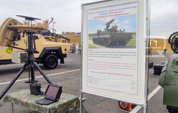 Более 400 единиц военной техники представлены на выставке в рамках учений "Сила единства-2026"