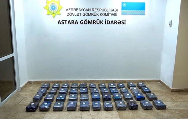 Azərbaycan gömrükçüləri narkotik vasitənin göyərti yükündə ölkəyə keçirilməsinin qarşısını alıb