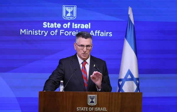 İsrail XİN: İran heç bir şərtlə nüvə silahına malik olmamalıdır