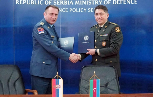 Между Азербайджаном и Сербией подписан План двустороннего военного сотрудничества
