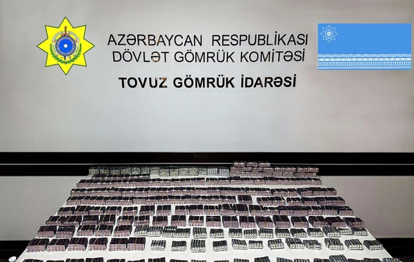 Gömrükdə bəyan edilməyən dərmanlar aşkarlanıb
