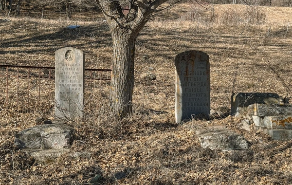"Qərbi Azərbaycanın yaddaş yerləri": Yalnız soydaşlarımızın yaşadığı Bəriabad kəndi necə erməniləşdirilib?