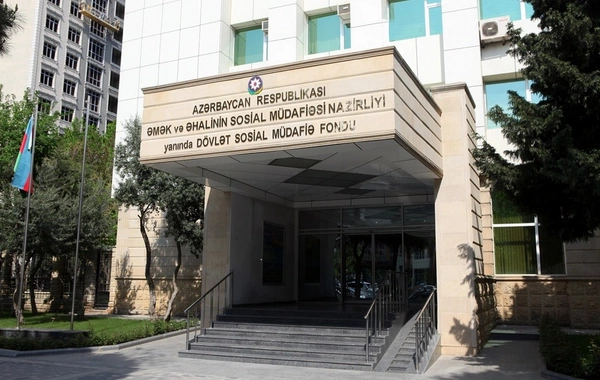 Prezident Dövlət sosial müdafiə fondunun 2026-cı il büdcəsini təsdiqləyib