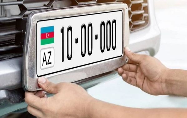 В Азербайджане отменены чипированные номерные знаки - ОФИЦИАЛЬНО
