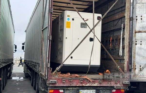 Azərbaycandan Ukraynaya 1 milyon dollar dəyərində növbəti humanitar yardım yola salınıb