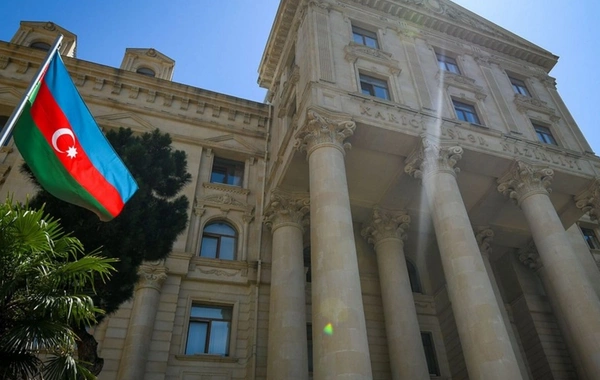 The Ministry of Foreign Affairs of Azerbaijan expressed condolences to Portugal