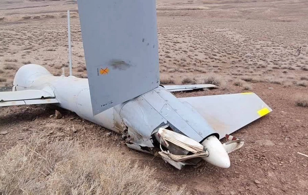 İran İsrailə məxsus daha bir PUA-nı vurub