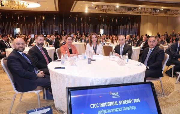 SOCAR-ın Təlim, Tədris və Sertifikatlaşdırma İdarəsinin yeni brend adı təqdim edilib