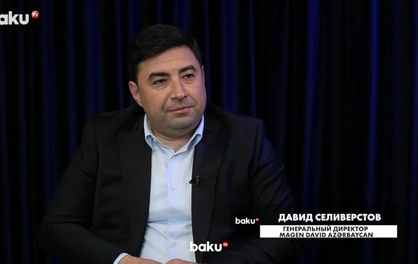 Давид Селиверстов рассказал о миссии Magen David Azərbaycan в эфире Baku TV Ru