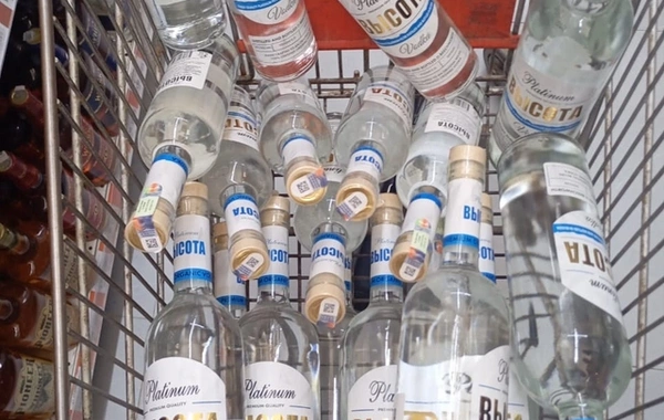 In one of the markets in Azerbaijan, counterfeit alcoholic beverages were discovered