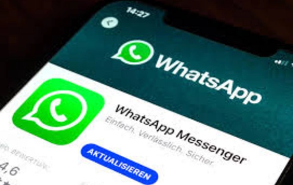 A new useful button has appeared in WhatsApp