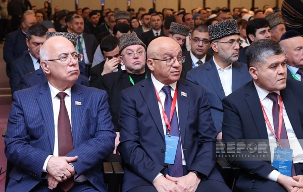 В Баку прошел II Форум религиозных деятелей