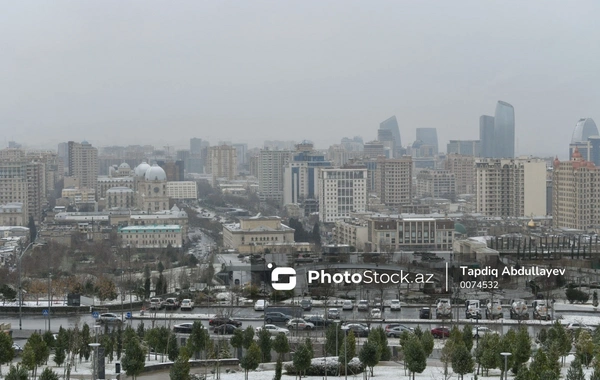 Прогноз погоды в Азербайджане на завтра