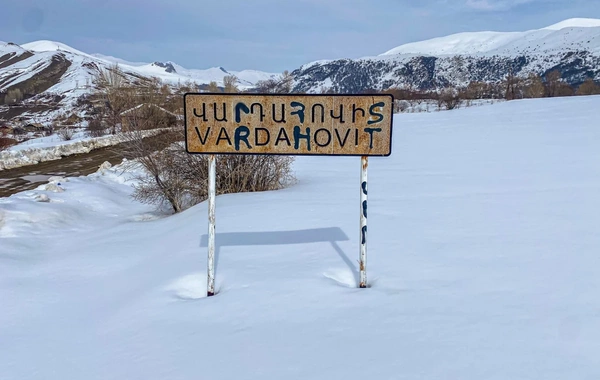 Güllüdüz kəndinin tarixi və əhali tərkibi ilə bağlı məlumatlar açıqlanıb