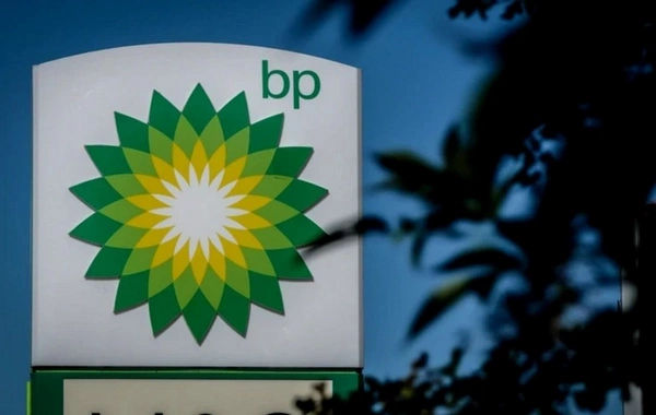 BP Xəzərdə iki kəşfiyyat və işlənmə blokunda pay alıb