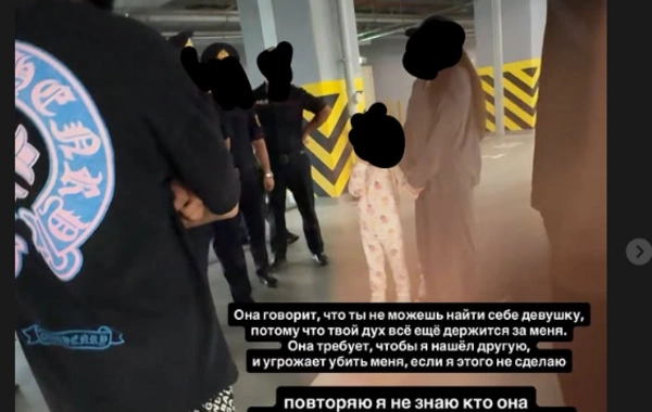 Блогера Гусейна Гасанова угрожала убить женщина с ножом: "Она стучалась в дверь моего дома"