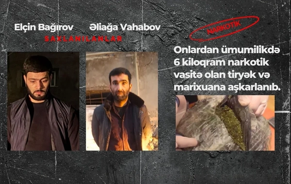 Sosial şəbəkədə narkotik satmaqda şübhəli bilinən şəxslər saxlanılıblar