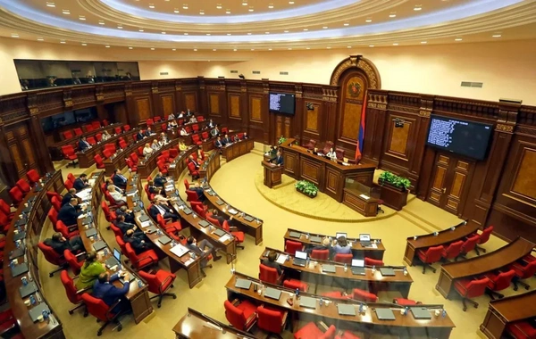 Ermənistan parlamenti TRIPP layihəsi üzrə sazişi müzakirə edəcək