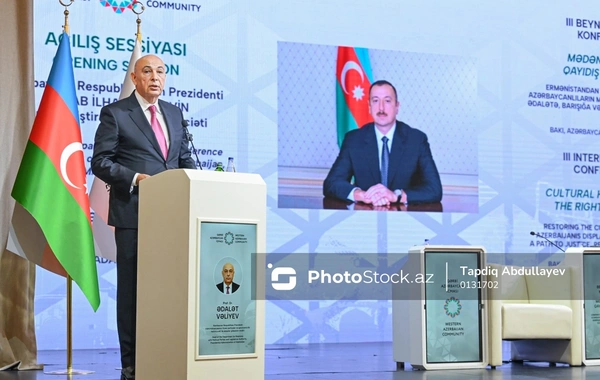 Зачитан итоговый документ международной конференции, посвящённой Западному Азербайджану