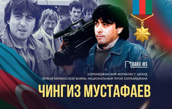 Today is the birthday of National Hero Chingiz Mustafayev